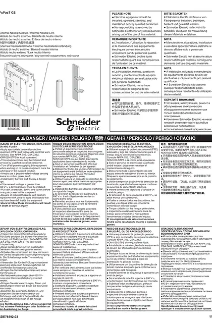 schneider施耐德FuPacT GS - 外部中性模块 _ 内部中性线路 - 说明页